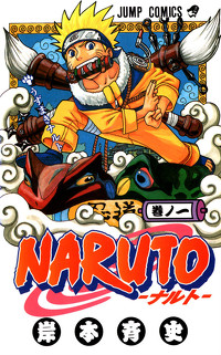 Assistir Naruto Clássico Online Completo