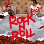 Rock’n Roll: Por Trás da Fama