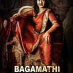 Bagamathi