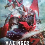 Mazinger Z: Infinito