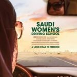 Autoescola para Mulheres Sauditas