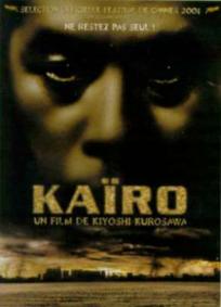assistir-kairo-2001-dublado-online