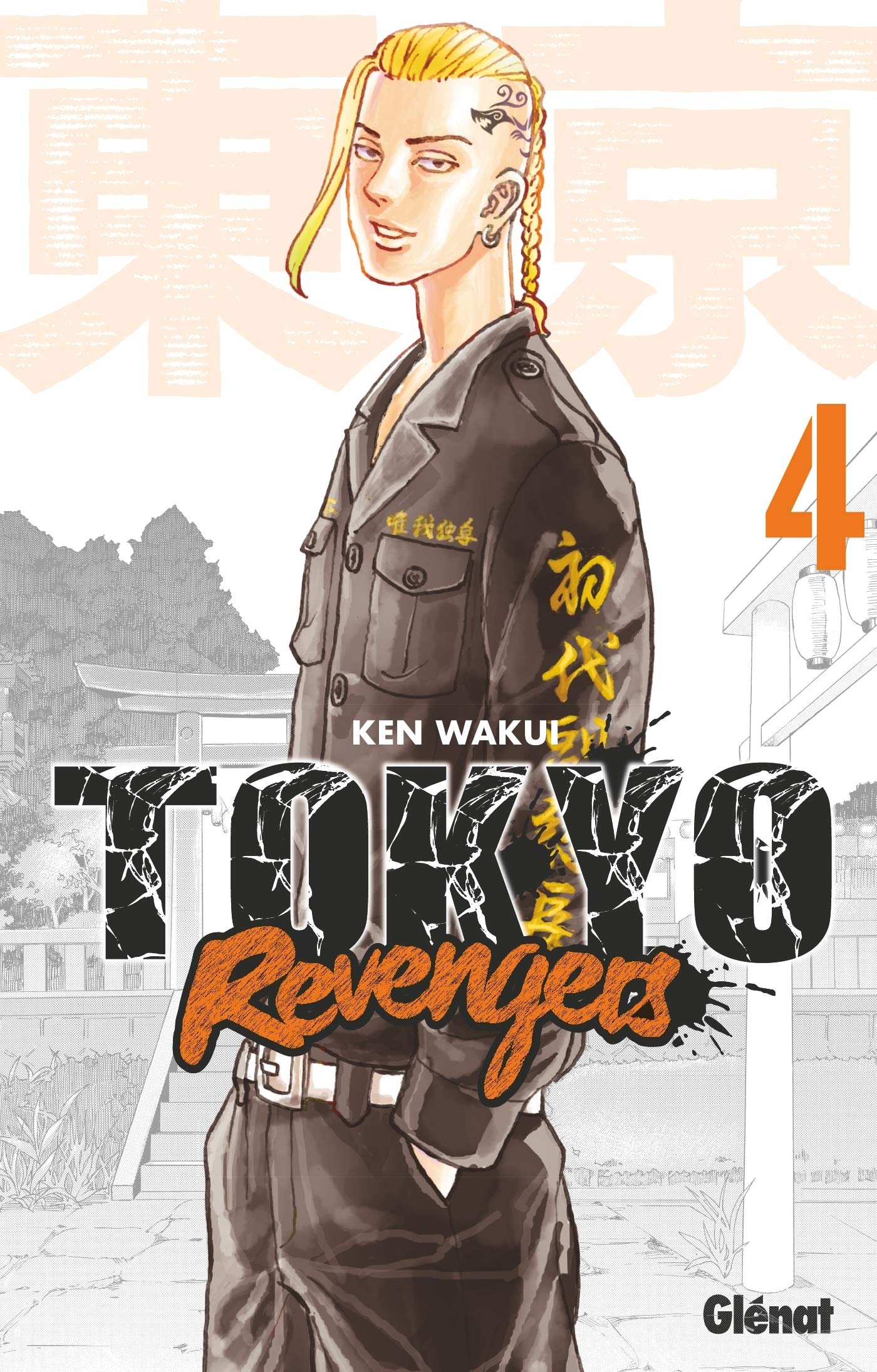 assistir-tokyo-revengers-anime-online