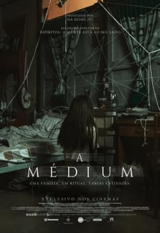 Assistir A Médium - The Medium Dublado Online